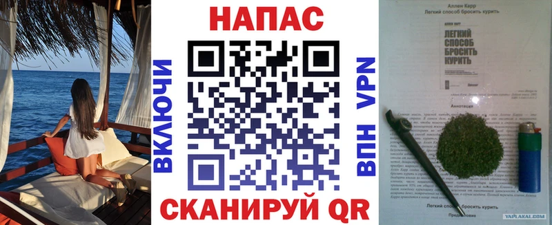 Сколько стоит Анжеро-Судженск COCAIN  Амфетамин  МЕФ 