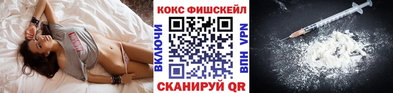 COCAIN VHQ  ссылка на мегу вход  Анжеро-Судженск 