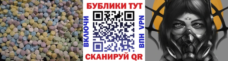 ЭКСТАЗИ Punisher  blacksprut зеркало  Анжеро-Судженск 