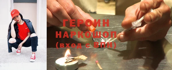 бутик Алексеевка