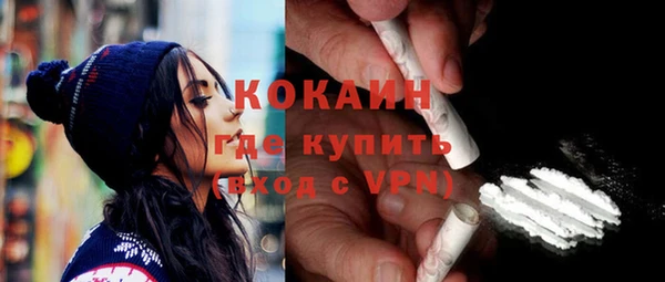 mdma Переславль-Залесский