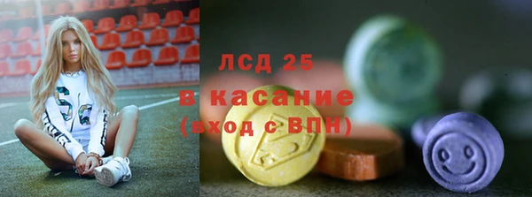 скорость mdpv Алзамай