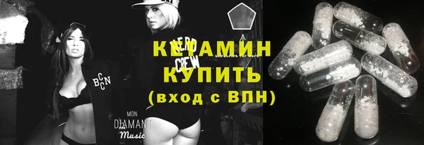 бутик Алексеевка