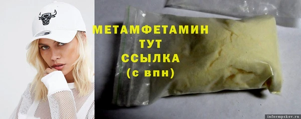 mdma Переславль-Залесский