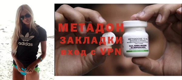 скорость mdpv Алзамай