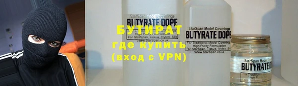 скорость mdpv Алзамай
