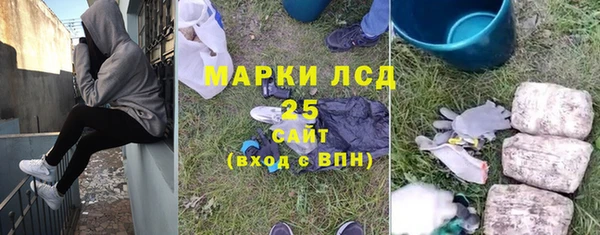бутик Алексеевка