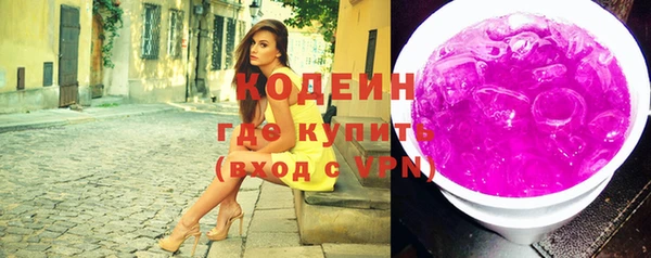 MDMA Пересвет