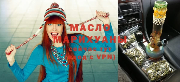 не бодяженный Пестово
