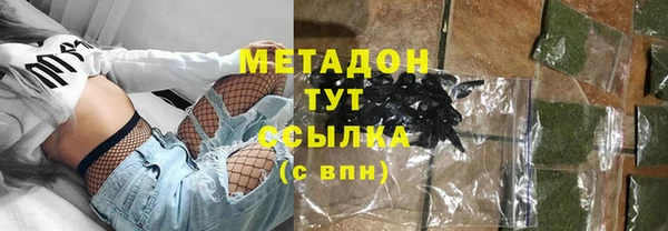 MDMA Пересвет
