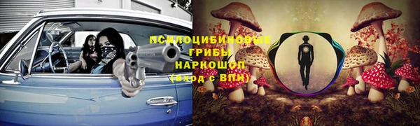 скорость mdpv Алзамай