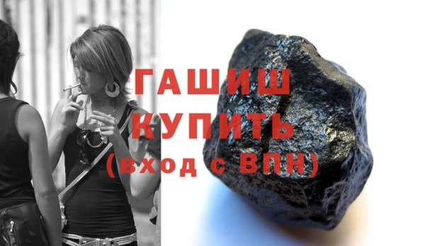 шишки Алексин