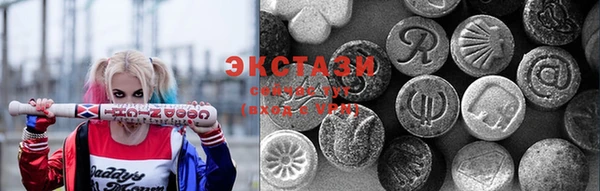 MDMA Пересвет