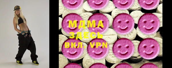 скорость mdpv Алзамай