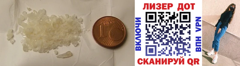 ЛСД экстази кислота Анжеро-Судженск
