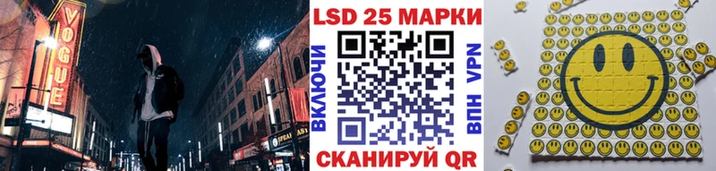 мега ONION  Анжеро-Судженск  Марки NBOMe 1,5мг 