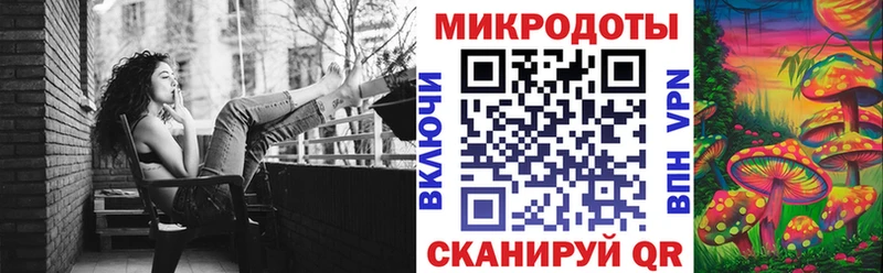 мориарти состав  ОМГ ОМГ маркетплейс  Анжеро-Судженск  Псилоцибиновые грибы MAGIC MUSHROOMS 